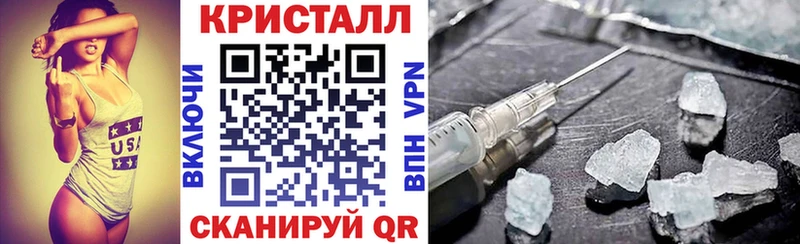 Купить закладки  Черноголовка  Amphetamine VHQ 