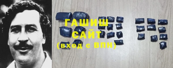 марки nbome Рославль