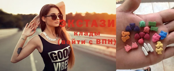 альфа пвп VHQ Ростов
