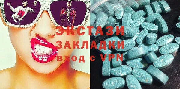 марки nbome Рославль
