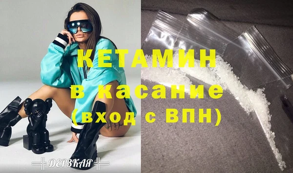 марки nbome Рославль