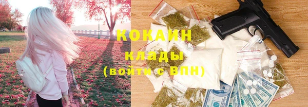 альфа пвп VHQ Ростов