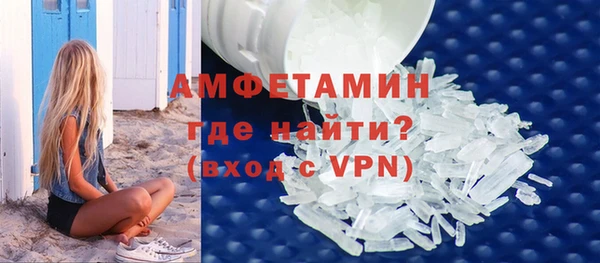 марки nbome Рославль